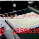 Three-side Sealing Machine for Plaster thumbnail-2