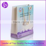 Wholesale Cheap Custom Advertising Paper Shopping Bag with Logo Printing