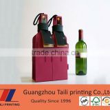 New style 4 bottle wine box with competitive price