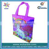 non woven Foldable Shopping Bag & reusable shopping bag folding non woven bag