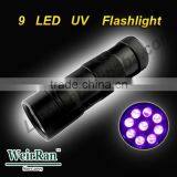 (130060) Factory Cheap Ultraviolet Torch UV Led Flashlight Quality Choice
