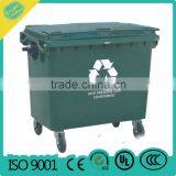All Kinds of Liter Park Plastic Trash Can,outdoor Plastic Garbage Bin,outdoor Street Public Dustbin