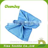 Famous soft textile designers in towel