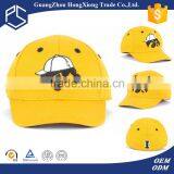 Hong Xiong Wholesale New Cute Fashion Yellow Baseball Cap