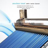 solar water heater 50 liters steel door