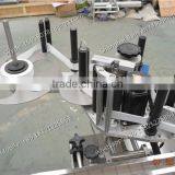 15 Shanghai Manufacturer High Efficiency Glass/ Plastic Round Bottle Labeling Machine thumbnail-3