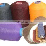 Multi-twisted And Anti-fire 1000D Polyester/PP Textured Filament Knitting Carpet Yarn Weft/Warp thumbnail-1