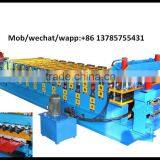 Alumium Color Steel Metal Roof Galvanized Glazed Trapezoidal Wall Panel Sheet Roll Forming Machine Double Layer Making Machine