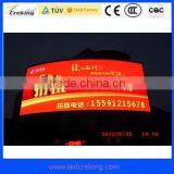 High brightness ,energy saving commercial advertising curved display /giant curved display /outdoor curved display billboard