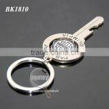 Paraguay Olimpia Souvenirs Key Shaped Spinning Metal Novelty Bottle Opener Keychain thumbnail-4