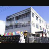 Ningbo Zhenguan Electric Appliance Co., Ltd. company overview - view 1 thumbnail