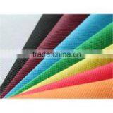 Low Price pp Spunbond Nonwoven Fabric in Bag Fabric thumbnail-2