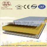 Houses Prefabricated Sip Panels/structural Insulated Panel thumbnail-1