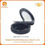 Beautiful and Classic Cosmetic Plastic Container for Eyeshadow thumbnail-2