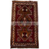 Kars Rug (9.3 x 5.5 Feet)