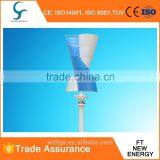 200w Vertical Axis Wind Turbine Price Hot Sale Quality Choice