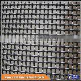 Quarry Screen Mesh for Windows,verandahs,partitions,and Coal (Trade Assurance) thumbnail-2