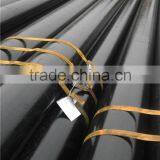 ASTM A210 Carbon Seamless Steel Pipe thumbnail-1
