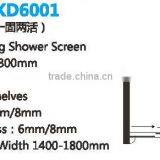 Tempered Glass Door Sliding Shower Screen & Bathroom Shower Cabin(KD6001) thumbnail-2