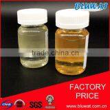 Sugar Decolorant Cationic Quaternary Ammonium Salt