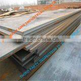 ASTM A573 Gr.70 carbon steel plate