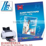 A4 ( 210 x 297mm ) 210 GSM Glossy photo paper