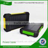 HC-S03 Universal Solar Products Smartphone Charger Solar Power Bank thumbnail-4