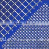 High Carbon 1mm-16mm Woven Wire Mesh