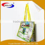 Top Selling Products 2016 New Material pp Woven Bags Dot Com thumbnail-3