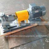 API685 High Quality Magnetic Pumps Used for Metallurgy no Leakage ,no Pollution Magnetic Pump Manufacturer thumbnail-5