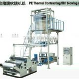 PE Thermal Contracting Film Blowing machine