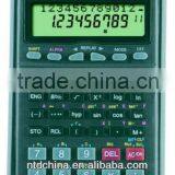 Function Calculator thumbnail-2