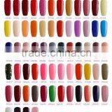 Beauty Show YEANAIL 12ml Bottle Package 244 Opaque Colors Gel Polish, Nail Polish, Led/uv Gel thumbnail-2