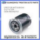 OIL FILTER MD069782 FOR MITSUBISHI