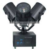 outdoor three heads sky searchlight