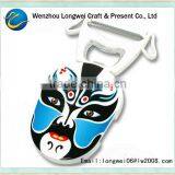 Peking Opera Metal Wall Mount Bottle Opener/bottle Opener Baseball Cap/custom Bottle Opener