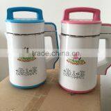 2L Soy Milk Maker With Fully Metal Motor Only USD17.7/set,intelligent Soybean Milk Maker, Nutrition Keep Warm Blender, thumbnail-3