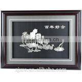 Silver Haze/Silver Painted Bainianhaoge/Silver Painted Bainianhaoge