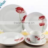 20 Pcs Ceramic Round Dinner Set With Plate Set Bowl Cup and Saucer thumbnail-3