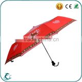 superior quality 21 inch auto open promotion gift folding red umbrella