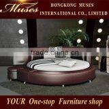 2015 New Modern Design Leather Round Bed B80037 thumbnail-1