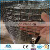 1'' * 1'' сварная сетка (производство в Анпинге)