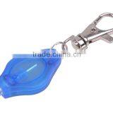 High Quality Cheap LED Key Chain Light For Pets thumbnail-6