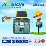 For Garden Using With PIR Sensor Cat Dog Repeller thumbnail-1