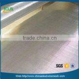 100 Mesh 150mesh Pure Silver Wire Mesh /clothing for Water Filter