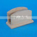 Wooden Business Card Holder