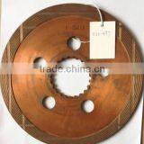 Ford Friction Disc Ford Spare Tractors Parts Products Part no 311710 Quality Choice thumbnail-1