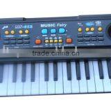 37 Keys Electronic Toys MS-012 thumbnail-3