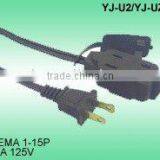 American UL Power Cord 13A 125V Extension Set SPT-2 2CX16AWG 6/8/10/12FT Green/black/brown