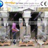 Controlled by microcomputer peanut seeds packing machine